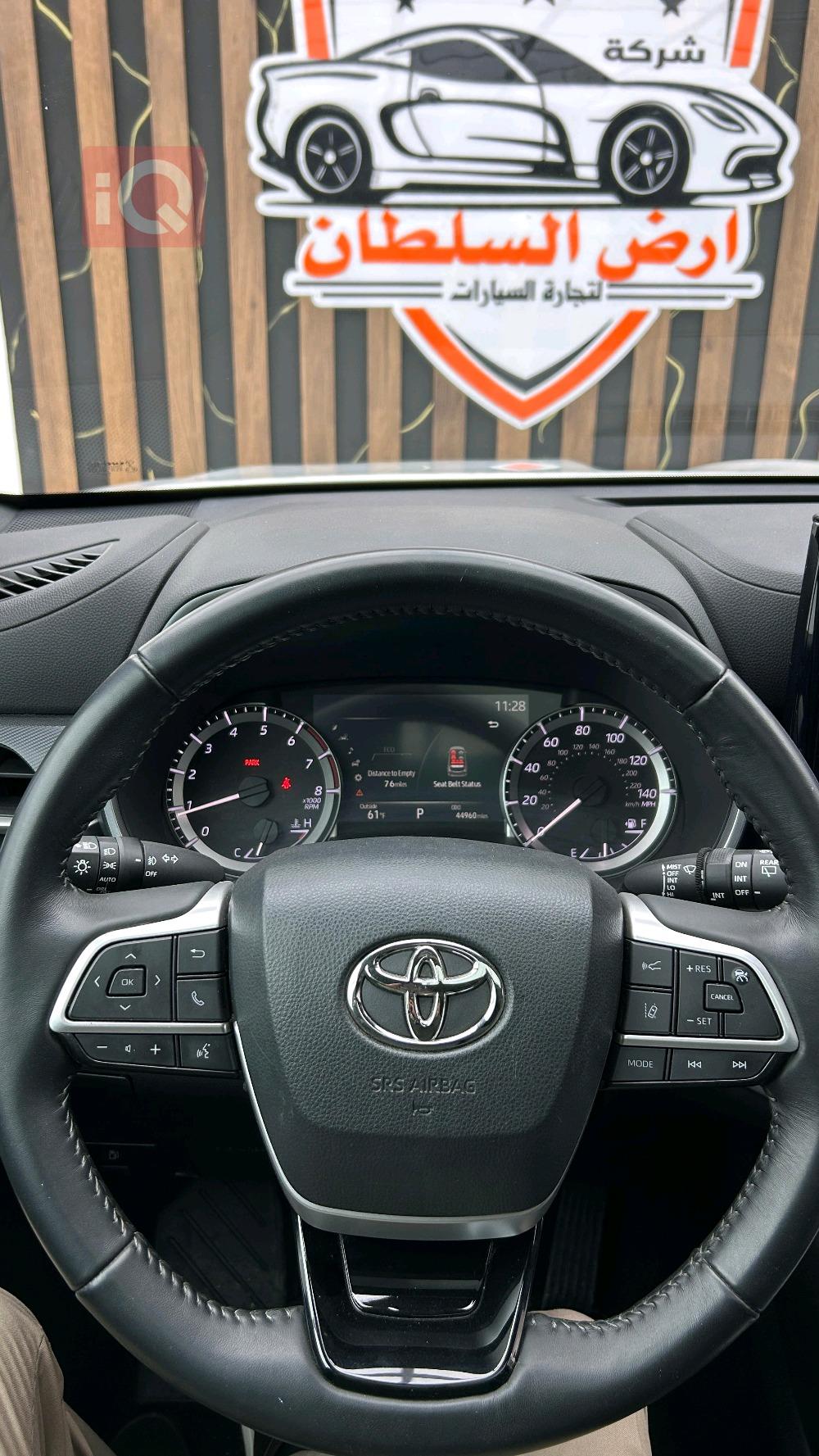 تويوتا هايلاندر